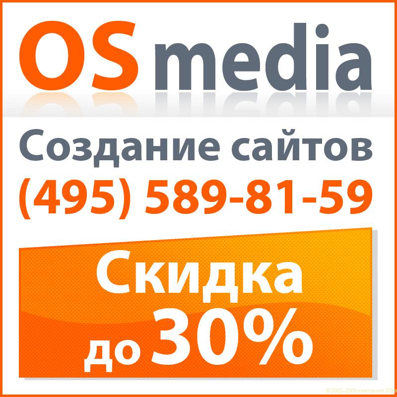 создание корпоративного сайта екатеринбург создание корпоративного сайта екатеринбург